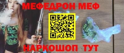 ECSTASY Шебекино