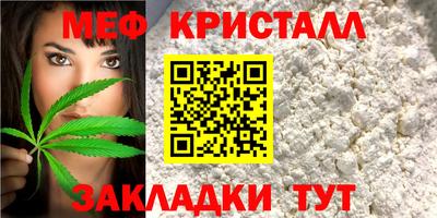 ECSTASY Шебекино