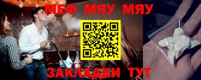 метадон Шелехов