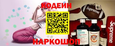 MDMA Шахты