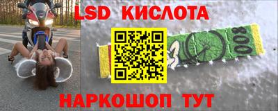 ECSTASY Шебекино