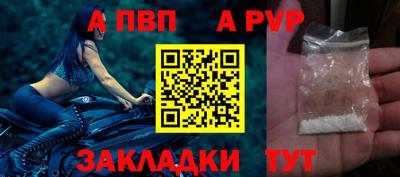 MDMA Шахты