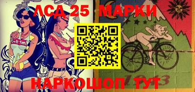 MDMA Шахты