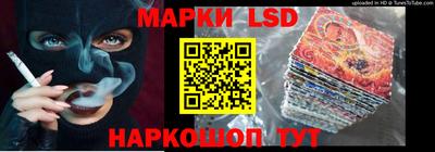 метадон Шелехов