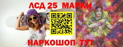 MDMA Шахты