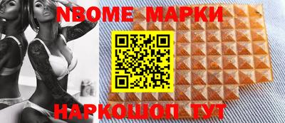 MDMA Шахты