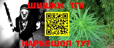 MDMA Шахты