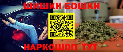MDMA Шахты
