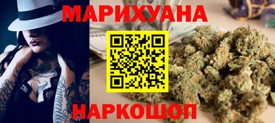 MDMA Шахты