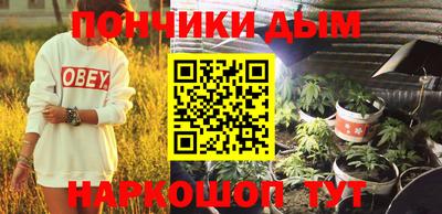 ECSTASY Шебекино