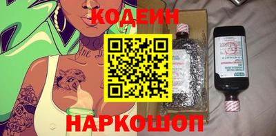 MDMA Шахты