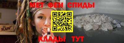 MDMA Шахты