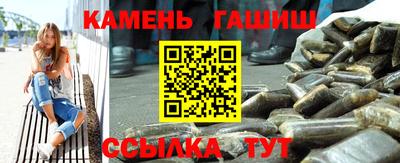 MDMA Шахты