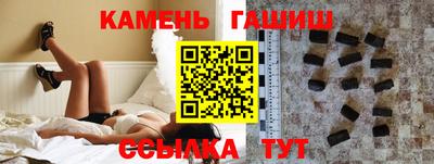ECSTASY Шебекино