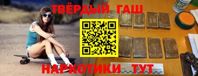 ECSTASY Шебекино