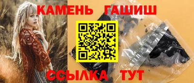 ECSTASY Шебекино